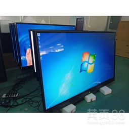 智能办公新高度 一皓ehao55/65/75寸交互式电子白板重塑会议体验